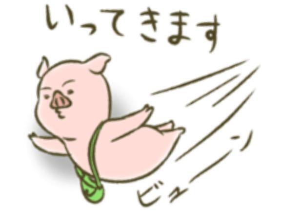 ≡┏( ^o^)┛当面の出勤予定です｜写メ日記｜さりな｜新宿 人妻デリヘル 新宿・新大久保おかあさん