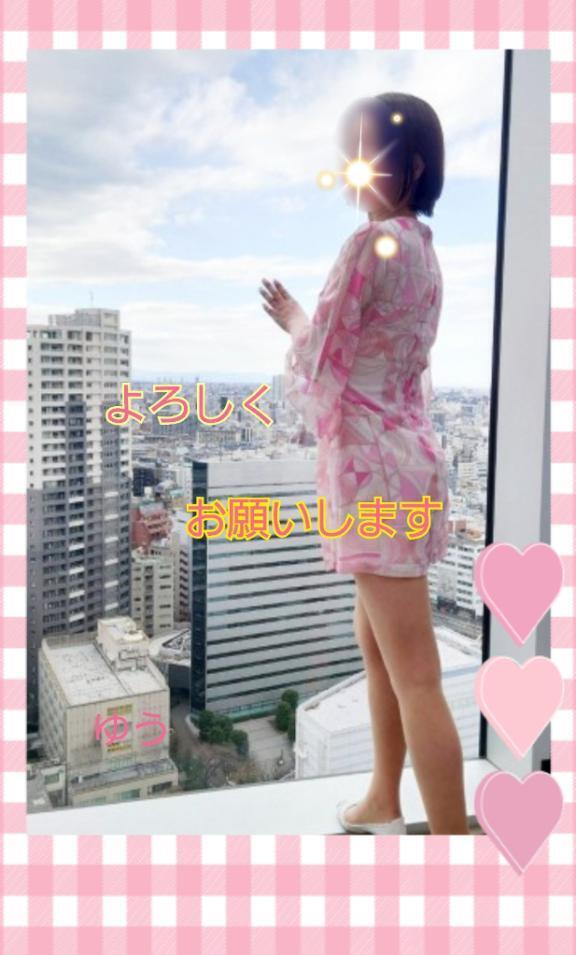 おはようございます｜写メ日記｜ゆう｜新宿 人妻デリヘル 新宿・新大久保おかあさん