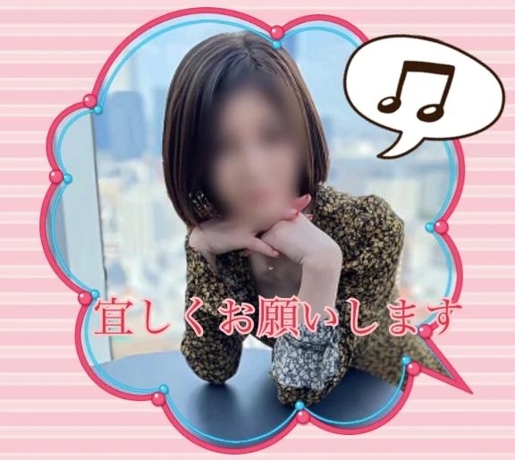 おはようございます⭐︎