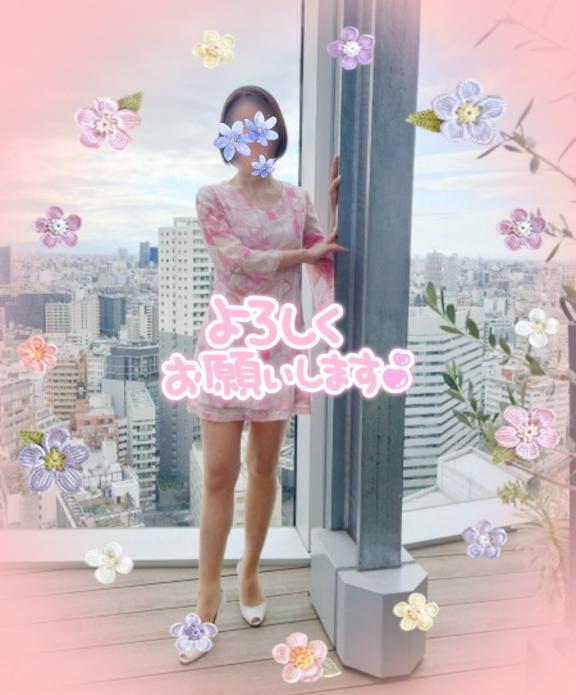 ご予約ありがとうございます