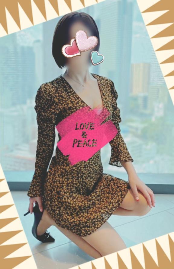 おはようございます