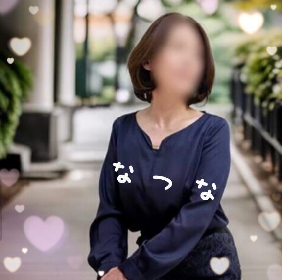 はじめまして🍀｜写メ日記｜なつな｜新宿 人妻デリヘル 新宿・新大久保おかあさん