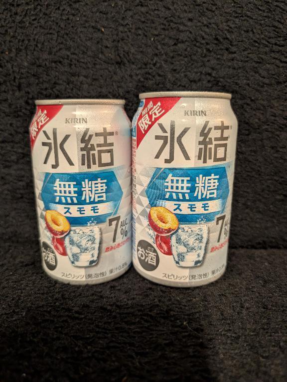 期間限定！｜写メ日記｜そのみ｜新宿 人妻デリヘル 新宿・新大久保おかあさん