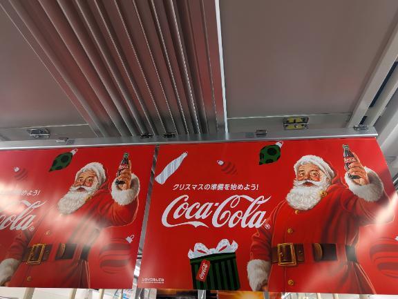 [お題]from:変態パンストPちゃんさん｜写メ日記｜そのみ｜新宿 人妻デリヘル 新宿・新大久保おかあさん