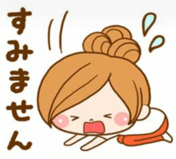 こんにちは｜写メ日記｜すずこ｜新宿 人妻デリヘル 新宿・新大久保おかあさん
