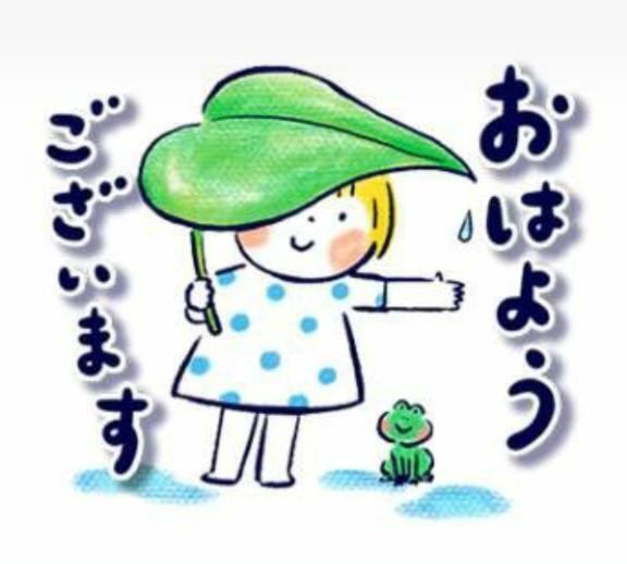 ごめんなさい｜写メ日記｜すずこ｜新宿 人妻デリヘル 新宿・新大久保おかあさん
