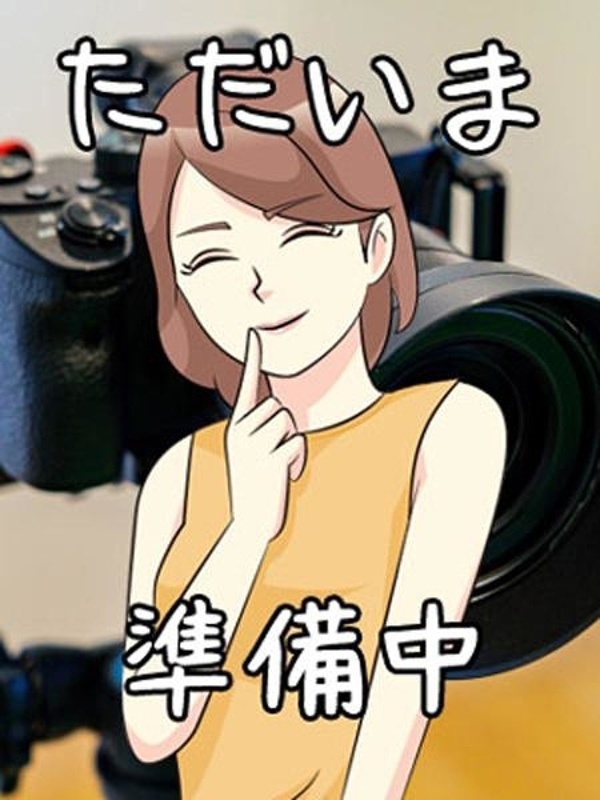 かすみ