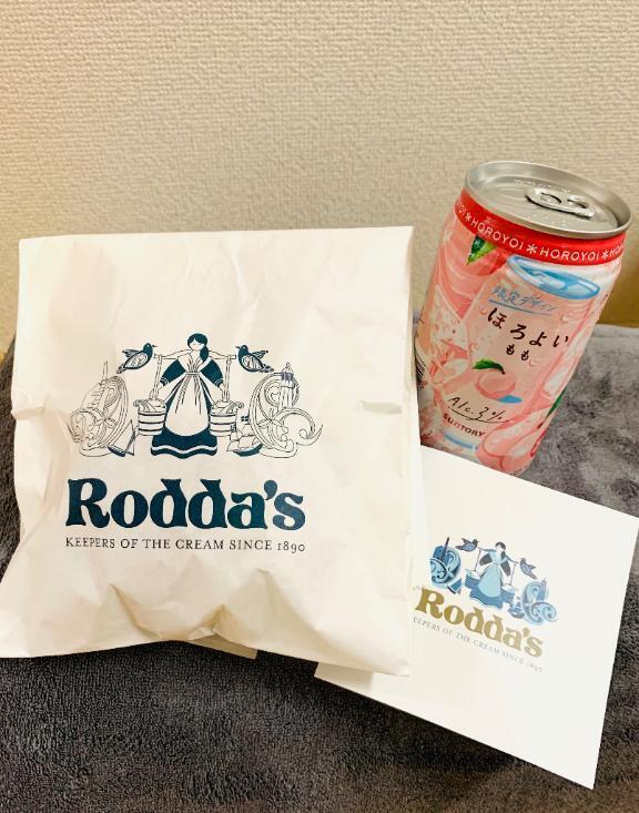 ありがとうございます❣️｜写メ日記｜ゆみ｜新宿 人妻デリヘル 新宿・新大久保おかあさん