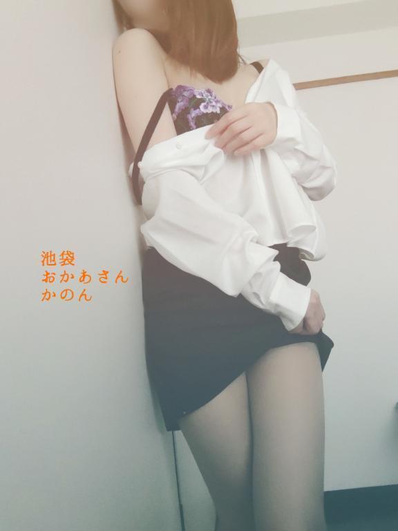 感謝です！秋の大感謝祭｜写メ日記｜かのん｜新宿 人妻デリヘル 新宿・新大久保おかあさん