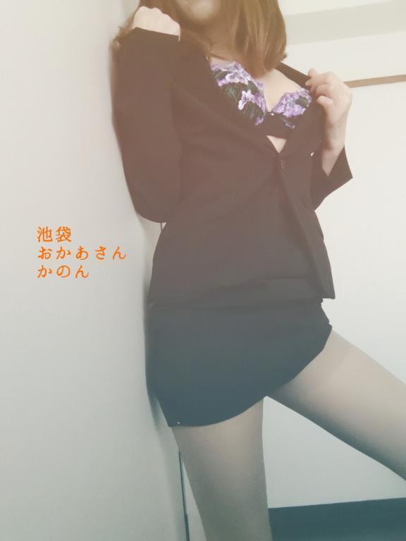 読み方の不思議｜写メ日記｜かのん｜新宿 人妻デリヘル 新宿・新大久保おかあさん