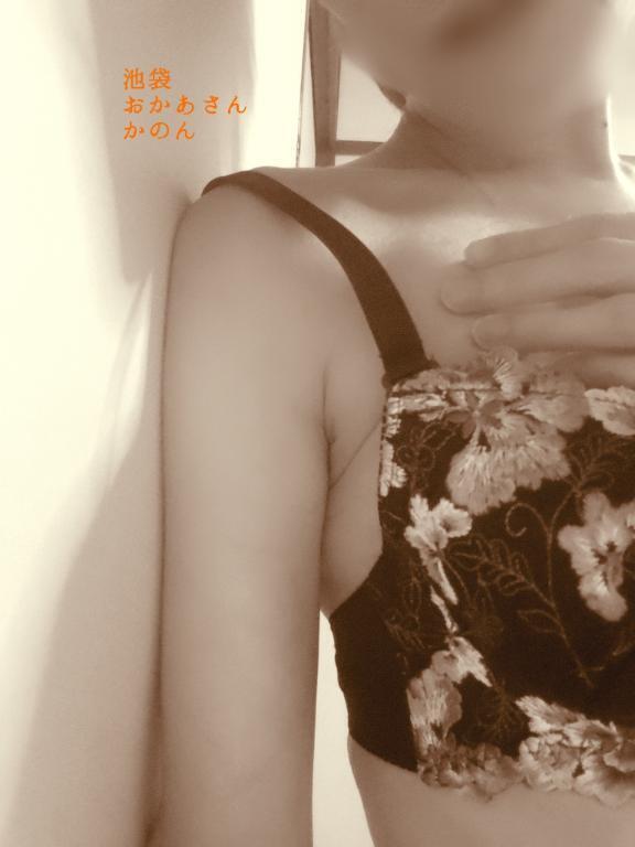 デパートに集結