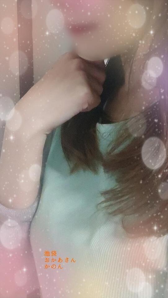 一歩、一度きり｜写メ日記｜かのん｜新宿 人妻デリヘル 新宿・新大久保おかあさん