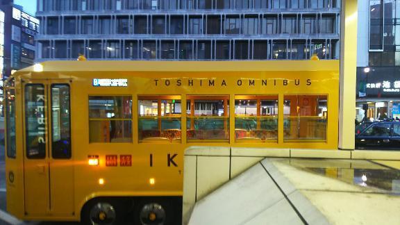 幸せの黄色いバス