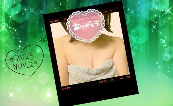 (*＾＾*)ありがとうございました｜写メ日記｜ゆめ｜新宿 人妻デリヘル 新宿・新大久保おかあさん