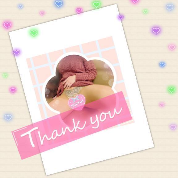 (人´∀`)ありがとうございました