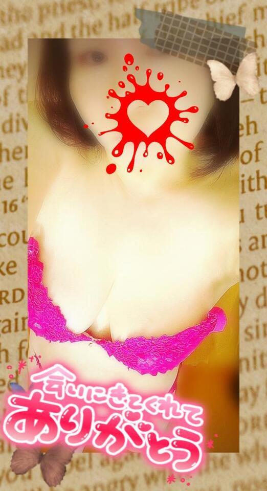 (人´∀`)ありがとう｜写メ日記｜ゆめ｜新宿 人妻デリヘル 新宿・新大久保おかあさん
