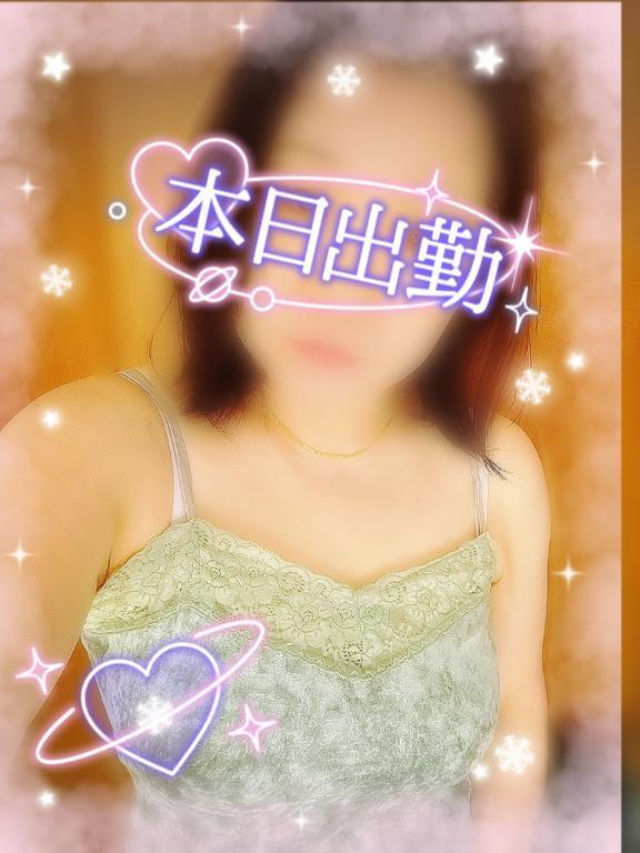出勤しました(^o^)｜写メ日記｜ゆめ｜新宿 人妻デリヘル 新宿・新大久保おかあさん