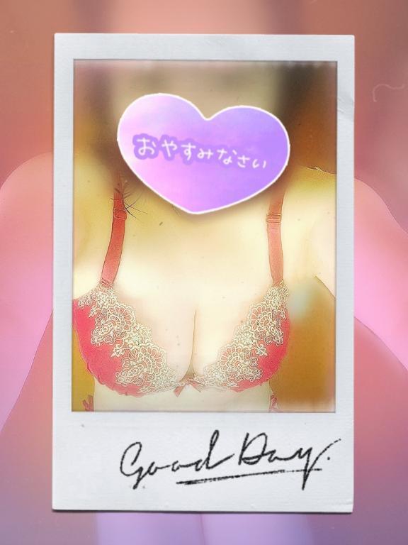 寒いときは|写メ日記|ゆめ|新宿 人妻デリヘル 新宿・新大久保おかあさん