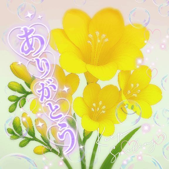 2月ありがとうございました｜写メ日記｜ゆめ｜新宿 人妻デリヘル 新宿・新大久保おかあさん