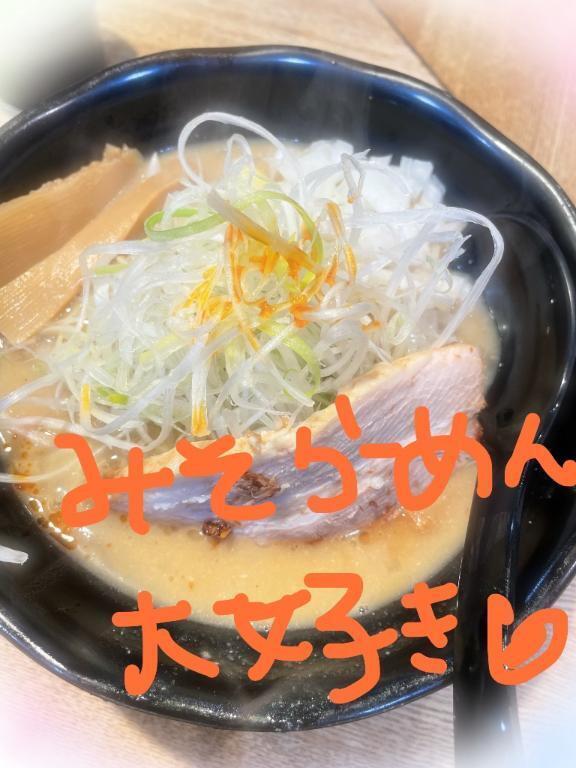 ありがとうございました｜写メ日記｜ゆうな｜新宿 人妻デリヘル 新宿・新大久保おかあさん