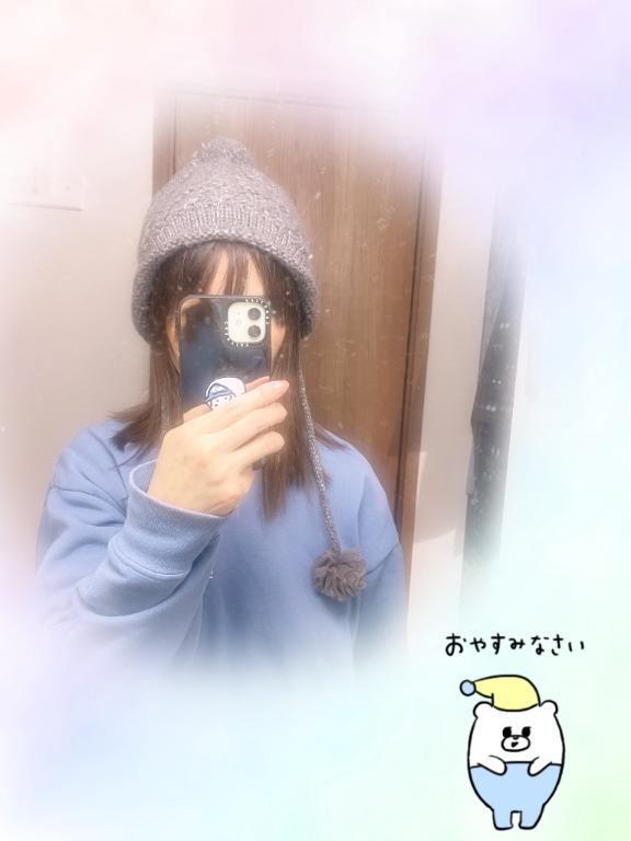 本日のお礼｜写メ日記｜ゆうな｜新宿 人妻デリヘル 新宿・新大久保おかあさん