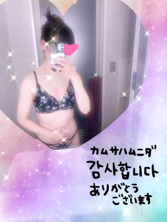 昨日のお礼｜写メ日記｜ゆうな｜新宿 人妻デリヘル 新宿・新大久保おかあさん