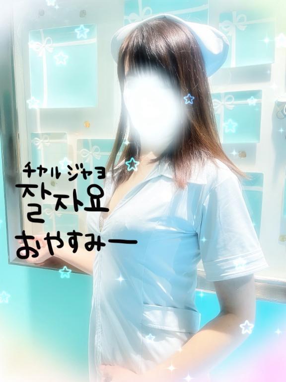 次回出勤報告です｜写メ日記｜ゆうな｜新宿 人妻デリヘル 新宿・新大久保おかあさん