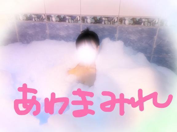 土曜日のお礼です｜写メ日記｜ゆうな｜新宿 人妻デリヘル 新宿・新大久保おかあさん