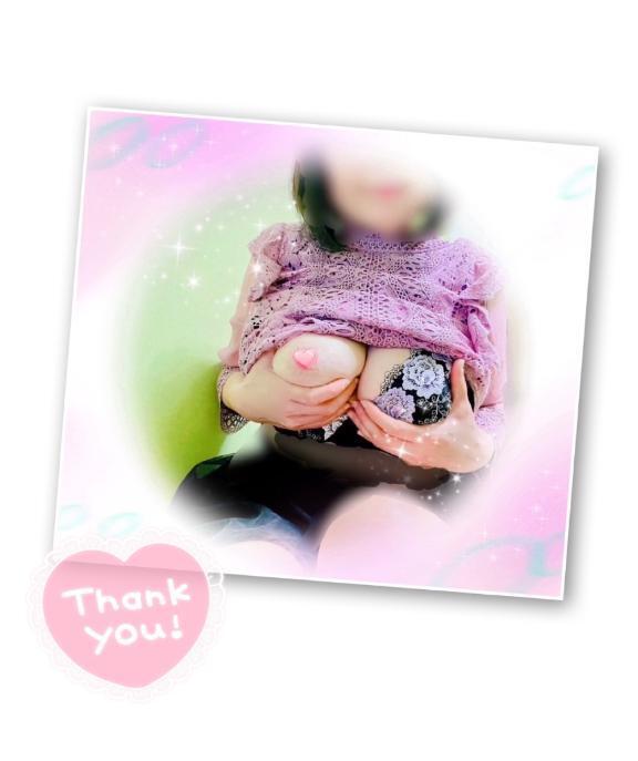 ありがとう1/10(土)11:00~(大久保)