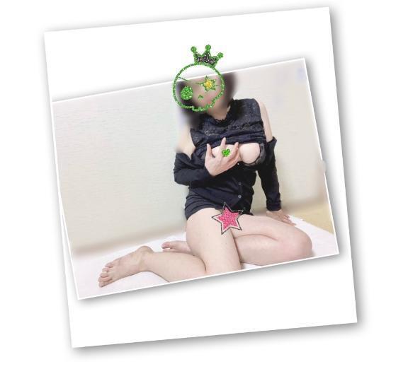 ありがとう1/12(月)11:00~｜写メ日記｜ももこ｜新宿 人妻デリヘル 新宿・新大久保おかあさん