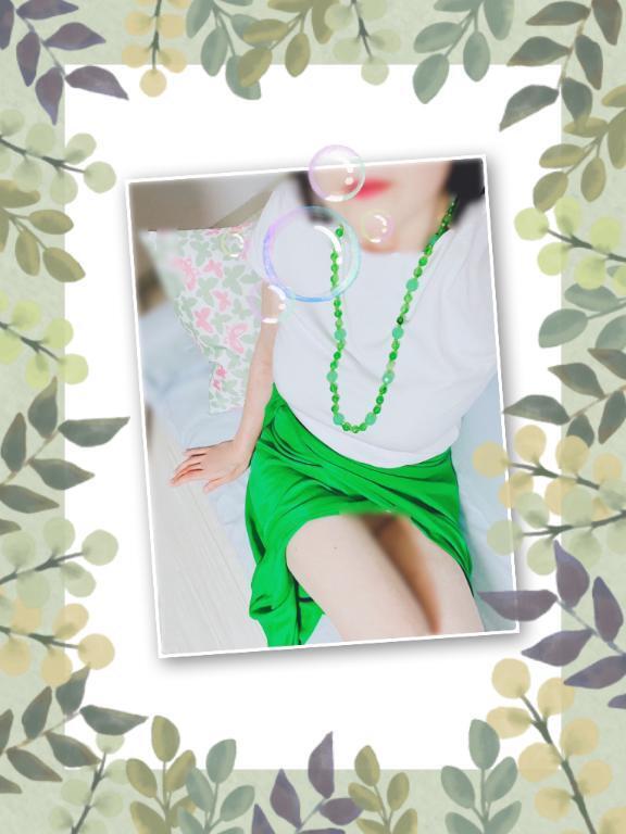 ありがとう4/11(土)14:20~