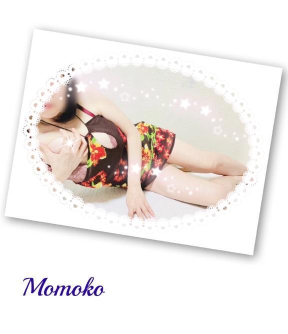 ありがとう8/22(土)16:30~