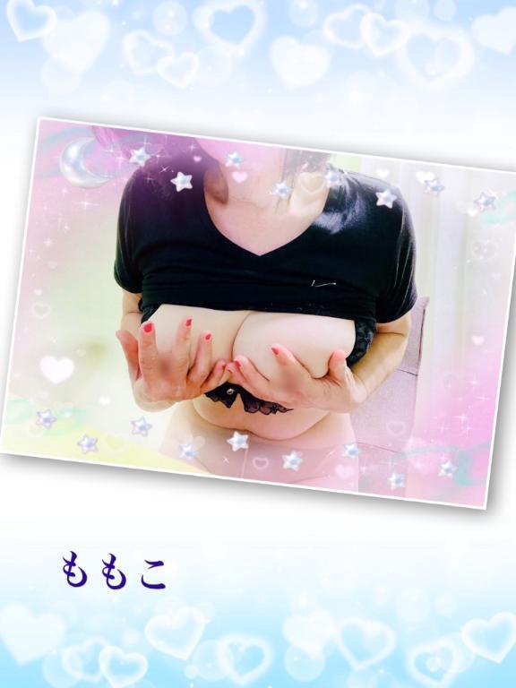 ありがとう8/29(土)15:00~