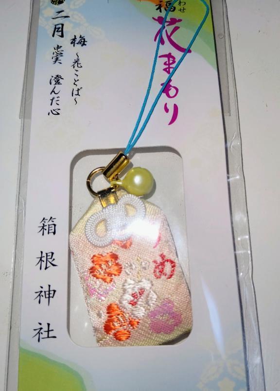 こんにちわ｜写メ日記｜めぐみ｜新宿 人妻デリヘル 新宿・新大久保おかあさん