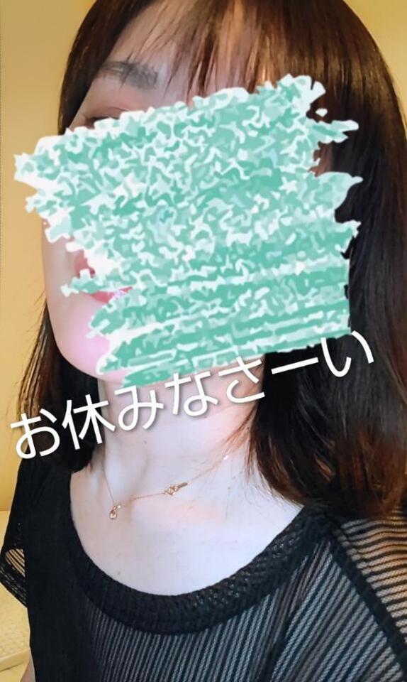 御礼です(*´ー｀*)｜写メ日記｜めぐみ｜新宿 人妻デリヘル 新宿・新大久保おかあさん