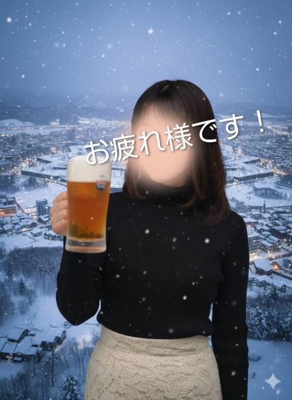 御礼です(*´ー｀*)｜写メ日記｜めぐみ｜新宿 人妻デリヘル 新宿・新大久保おかあさん