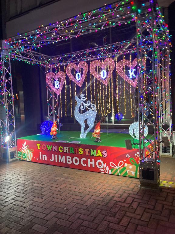 バタバタな土曜日｜写メ日記｜ふみか｜新宿 人妻デリヘル 新宿・新大久保おかあさん