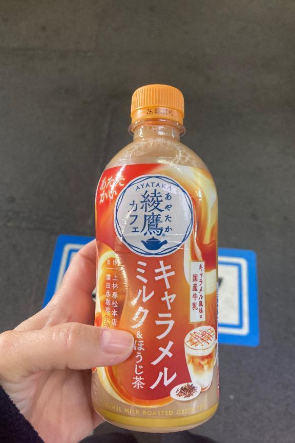 なんか間違えたかも｜写メ日記｜ふみか｜新宿 人妻デリヘル 新宿・新大久保おかあさん