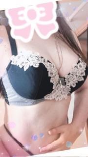 ありがとうございました｜写メ日記｜すず｜新宿 人妻デリヘル 新宿・新大久保おかあさん