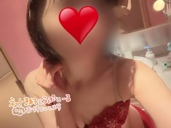 急遽、出勤します