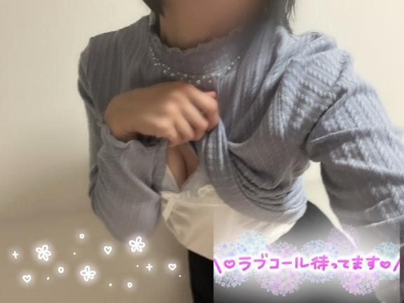 ジメジメ梅雨空｜写メ日記｜しおり｜新宿 人妻デリヘル 新宿・新大久保おかあさん