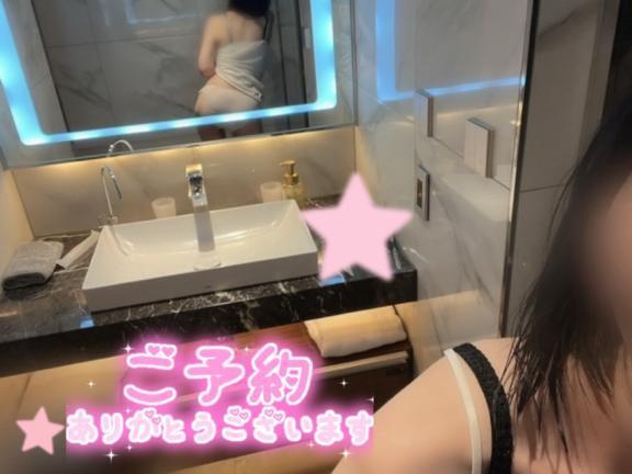 昼下がりのお誘いありがとうございます｜写メ日記｜しおり｜新宿 人妻デリヘル 新宿・新大久保おかあさん