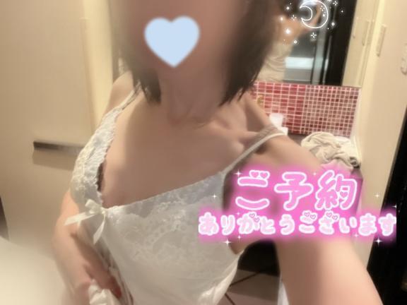 明日の夜タイムありがとうございます
