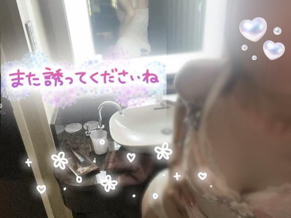 帰ります(^ｰ^)ﾉ