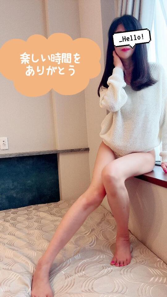 昨日のお礼でございます｜写メ日記｜こゆき【池袋店】｜新宿 人妻デリヘル 新宿・新大久保おかあさん