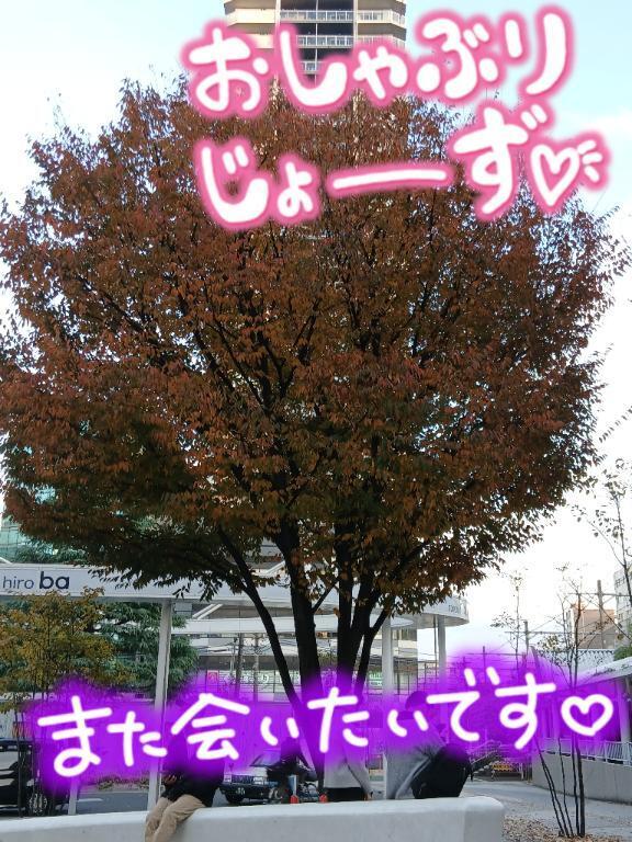 へろへろ｜写メ日記｜いぶき｜新宿 人妻デリヘル 新宿・新大久保おかあさん