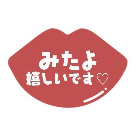 [お題]from:気を付けることある？さん｜写メ日記｜いぶき｜新宿 人妻デリヘル 新宿・新大久保おかあさん