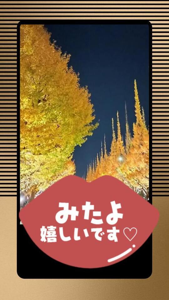 おはっ｜写メ日記｜いぶき｜新宿 人妻デリヘル 新宿・新大久保おかあさん