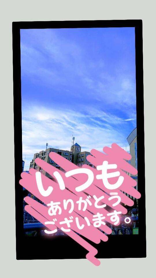しました|写メ日記|いぶき|新宿 人妻デリヘル 新宿・新大久保おかあさん