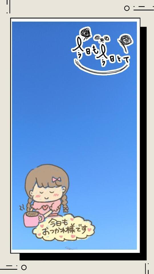 立春｜写メ日記｜いぶき｜新宿 人妻デリヘル 新宿・新大久保おかあさん